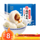 海欣灌湯福州魚丸500g 國產(chǎn) 包心丸子燒烤關(guān)東煮 早餐半成品火鍋食材 