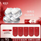 御泥坊 素顏霜50g*2  網(wǎng)紅濾鏡霜素顏霜懶人面霜妝前化妝品  送女生禮物