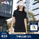 FILA 斐樂(lè )針織連衣裙2025夏季新款時(shí)尚休閑開(kāi)叉顯瘦修身T恤長(cháng)裙 正黑色-BK L 170/88A/L