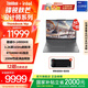 ThinkPad 聯(lián)想ThinkBook16p高性能筆記本電腦 16英寸創(chuàng)意設(shè)計游戲本 英特爾14代酷睿標(biāo)壓處理器 8G獨顯 i9-14900HX 32G 1T 00CD