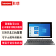 聯(lián)想（lenovo）啟天系列二合一平板電腦D10 輕巧便攜商務(wù)辦公Win11Pad 啟天D10 灰 8GB+128GB N5030 WIFI版 含雙模鍵盤(pán)