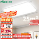 雷士（NVC）吸頂燈客廳大燈簡(jiǎn)約奶油風(fēng)LED照明燈飾臥室燈餐廳白月X 包安裝
