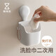 懶角落吸盤(pán)衛生間置物架洗臉巾二次收納盒浴室墻上免打孔壁掛式收納架