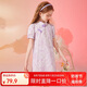 ASK JUNIOR女童連衣裙2025夏薄款新品中大童印花純棉復(fù)古旗袍裙 紫色 160