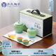蘇氏陶瓷（SUSHI CERAMICS）國潮茶具輕舟已過萬重山一壺二杯茶葉罐茶巾功夫茶具伴手禮J1060