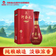 河套酒業(yè) 河套王品格10 濃香型高度白酒 52度 500ml 單瓶裝 送禮禮品