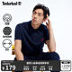 添柏嵐（Timberland）官方男裝短袖POLO衫夏季休閑通勤透氣寬松|A62T5 A62T5433/深寶石藍 S 170/88A
