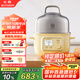 北鼎（Buydeem）【國家補貼】電煮鍋家用迷你小蒸鍋電火鍋多功能全自動預(yù)約蒸汽鍋家用多用途鍋【G37小鵝黃】