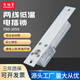 方伯第門(mén)禁電插鎖暗裝電控鎖玻璃門(mén)無(wú)框電子單門(mén)禁鎖低溫延時(shí)有框插銷(xiāo)鎖 FBD-205N二線低溫【純銅線】