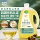 全食物日記（WHOLE FOOD DIARY） 巴馬有機山茶油 油茶籽油壓榨一級植物油熱炒油2L 有機山茶油2L*1桶