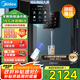 美的（Midea）星河管線機家用凈水器伴侶全通量匹配冷熱雙用觸控全管路高溫殺菌壁掛式速熱飲水機凈飲機MG240-D