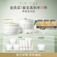 EVE LOM伊芙瓏肖戰(zhàn)凈卸組合潔顏霜+潔凈面膜禮盒護(hù)膚品套裝 美妝采銷(xiāo)推薦
