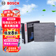 博世（BOSCH）活性炭空調(diào)濾芯濾清器0986AF4561適配馬自達3昂克賽拉/CX-5等