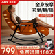 奧克斯（AUX）按摩椅全身家用小型2025十大品牌小巧折疊智能沙發(fā)椅休閑搖搖躺椅父母生日禮物實用送爸爸媽媽長輩 陽光橙
