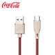 可口可樂（Coca-Cola）type-c數(shù)據(jù)線充電線適用蘋果華為榮耀oppo小米三星vivo安卓手機平板