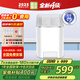 海爾凈水器家用1150G大通量HUF21N水魔方 新側抽式濾芯 保留礦物質(zhì)不插電無(wú)廢水 自來(lái)水凈化直飲過(guò)濾器 單機標配【水魔方凈水器】