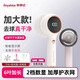 榮事達毛球修剪器充電去除球毛不傷衣服物刮吸剃毛器家用打毛機去球神器 乳白色 6刀頭