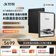 科大訊飛【旗艦新品】智能辦公本X5 10.65英寸墨水屏電紙書電子記事本 電子書閱讀器 手寫筆記本平板水墨屏 【旗艦新品】訊飛智能辦公本X5Pro-經(jīng)典黑