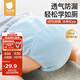 貝肽斯尿布嬰兒純棉可水洗紗布訓(xùn)練褲隔尿戒尿不濕24-36斤110碼 2條裝