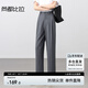 尚都比拉職場面試通勤休閑褲女夏款高腰修身商務(wù)西褲九分褲 灰色 L