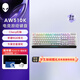 外星人（Alienware）AW510K櫻桃矮紅軸機械鍵盤全鍵無沖游戲高端電競有線機械鍵盤 單鍵自定義RGB燈效外設(shè) AW510K【白色】