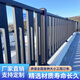 恒茂鋁藝護欄戶(hù)外庭院圍欄花園小區柵欄鋁合金圍墻欄桿別墅柵欄 高端陽(yáng)臺鋁藝護欄