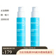 貝德瑪（BIODERMA）水潤亮膚鎖水精華乳40ML 一瓶 40ml