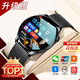 ABORNI【25新智能雙表帶】智能手表藍牙電話watch4pro長續(xù)航真心率血氧血壓監(jiān)測男士電子運動手環(huán)