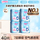 七度空間衛(wèi)生巾姨媽巾經(jīng)典優(yōu)雅系列棉柔日用夜用組合衛(wèi)生巾套裝批發(fā) 日用組合275mm【40片】