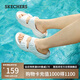 斯凱奇（Skechers）拖鞋女士夏季一腳蹬涼鞋厚底增高外穿運動休閑鞋透氣沙灘鞋111246