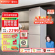 格力晶弘231升三門風(fēng)冷無霜冰箱家用出租房屋宿舍電冰箱離子長效抗菌凈味纖薄機(jī)身大容量 BCD-231WETG/浮光金
