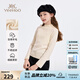 英氏（YEEHOO）女童毛衣兒童針織衫秋款女孩中大童裝休閑半高領(lǐng)含羊毛打底衫保暖 休閑日記-白色【32%綿羊毛】 140 cm【順豐包郵 · 極速達(dá)】