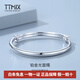 TTMIX七夕情人節(jié)禮物鉑金手鐲活口可調(diào)推拉PT950白金手鐲女百搭光面 實(shí)心35.7-35.9g 寬3.6mm