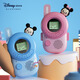 迪士尼（Disney）米奇米妮兒童對講機親子迷你家用小型戶外無線兒童生日禮物玩具 米奇米妮款（一對裝）