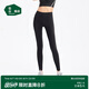 松山棉店高彈無(wú)痕裸感打底褲女可外穿休閑運(yùn)動(dòng)瑜伽褲黑色均碼