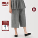 無(wú)印良品（MUJI）女式 泡泡紗 輕便七分褲褲子女款25年秋季新品寬松闊腿褲BE1Z8A5A 黑色格紋 S (155/62A)