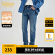 卡賓（CABBEEN）【加絨】男裝質(zhì)感水洗牛仔褲2024秋冬新款修身小腳褲休閑時尚 天藍色37 L /175/80A/31