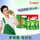 天地壹號 蘋(píng)果醋飲料廣東經(jīng)典口味酸爽佐餐飲品聚餐解膩 送禮佳品 經(jīng)典黃金版330ml*12+3罐