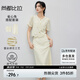 尚都比拉蕾絲新中式小香風(fēng)套裝女夏季勾花短袖外套半身裙套裝 米杏色 L