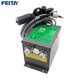 FEITA離子吹風(fēng)槍靜電吹塵槍 高壓離子除靜電離子風(fēng)量可調靜電消除器 FT-004C槍+高壓電源（整套）