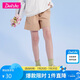 笛莎（DEESHA）女童2023夏休閑寬松甜美可愛(ài)斜紋花苞短褲B3232A003 淺卡其色 160