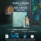 歐瓏無極烏龍香水100ml柑橘麝香調(diào)禮盒生日禮物七夕禮物送女友