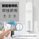 Avatarbot電動(dòng)卷簾遠(yuǎn)程遙控拉繩卷簾電機(jī)免打孔百葉窗助理涂鴉智能卷簾電機(jī) 外置wifi卷簾電機(jī)