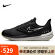耐克NIKE跑步鞋男氣墊防水WINFLO SHIELD 9運(yùn)動(dòng)鞋DM1106-001黑白42.5