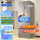 海爾（Haier）海爾智家出品法式冰箱342升超薄嵌入式一級能效雙變頻三檔變溫小戶型家用風(fēng)冷無霜白色統(tǒng)帥電冰箱 Leader 330升 醇香金+三檔變溫+節(jié)能省電