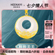 ?？ㄒ篮吞镉耥?xiàng)鏈女金鑲玉吊墜平安扣情人節(jié)生日禮物送老婆送女友 和田玉吊墜+999項(xiàng)鏈