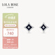 LOLA ROSE羅拉玫瑰閃星耳環(huán)銀耳釘節(jié)日禮物送女友生日禮物女