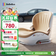 bebebus兒童安全座椅3-12歲寶寶汽車用增高墊簡(jiǎn)易便攜式 探月家Pro
