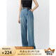 自巧小個(gè)子直筒破洞牛仔褲女2024夏季新款長(zhǎng)褲高腰顯瘦闊腿褲子 牛仔藍(lán) XS (2碼)