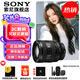 索尼（SONY）FE 20-70mm F4 G新一代全畫幅小三元廣角標準變焦G鏡頭風(fēng)光人像 FE 20-70mmF4 G 官方標配